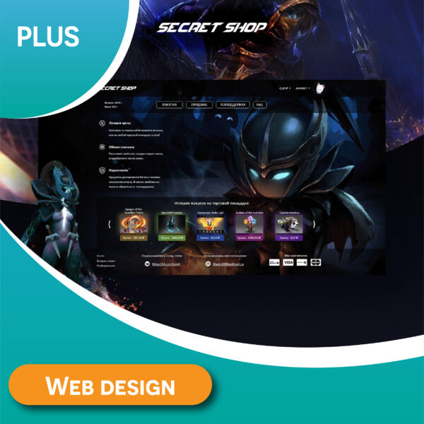 thiết kế website PLUS