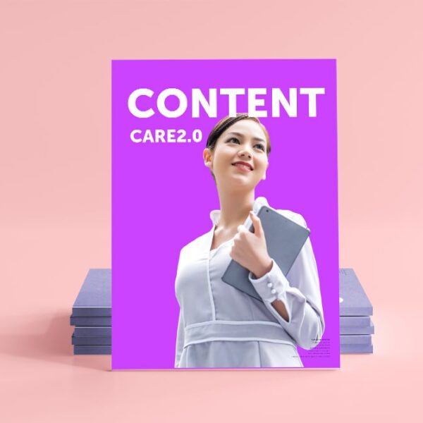 Content Care