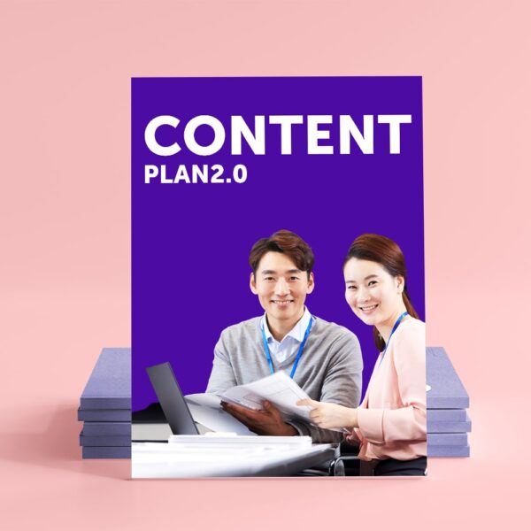 Content Plan