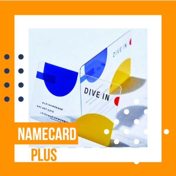 Namecard PLUS